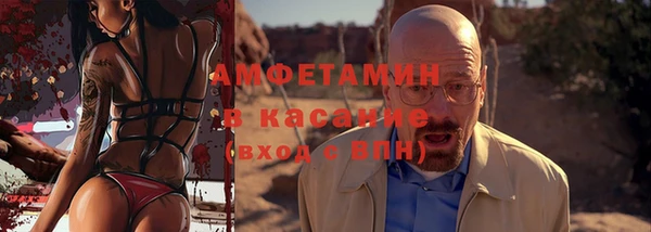 таблы Наволоки