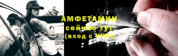 прущие крисы Навашино