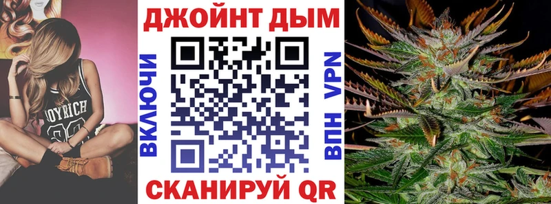 Марихуана ГИДРОПОН  Купить закладки  Советская Гавань 